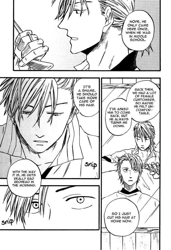 Glares at You Because I Love You Chapter 7 page 23 - 