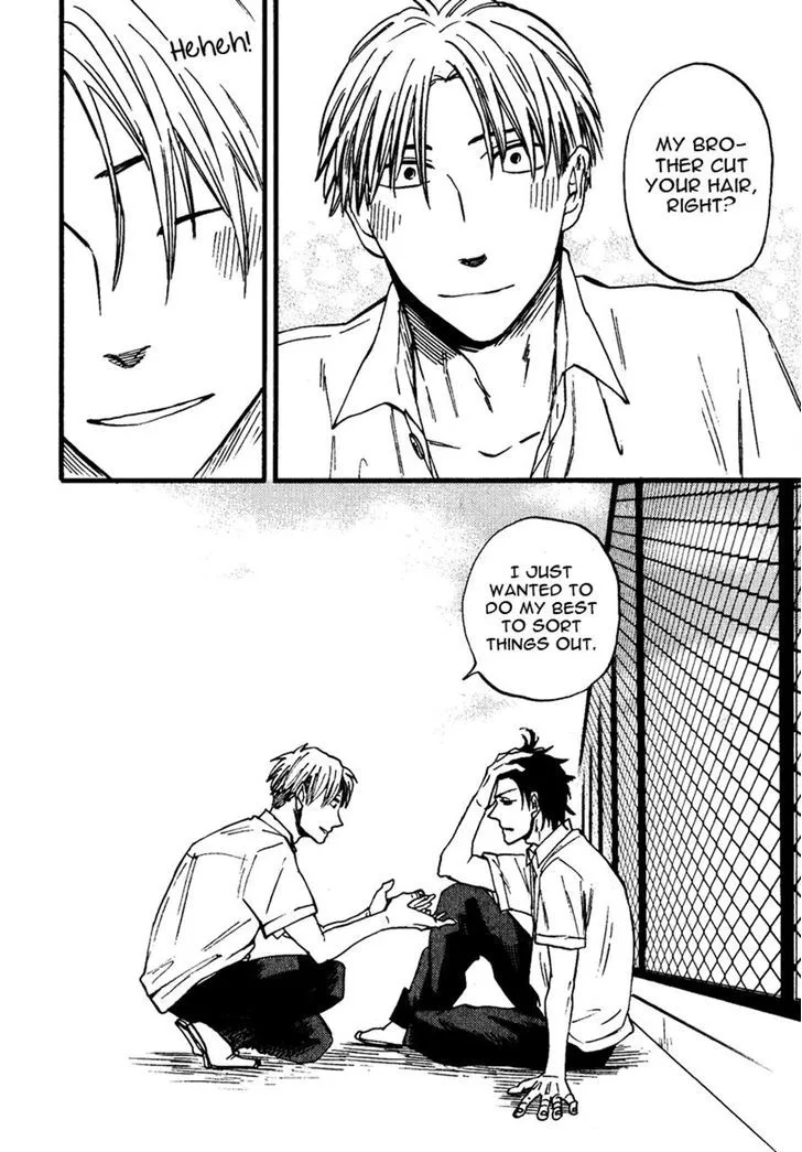 Glares at You Because I Love You Chapter 7 page 30 - 