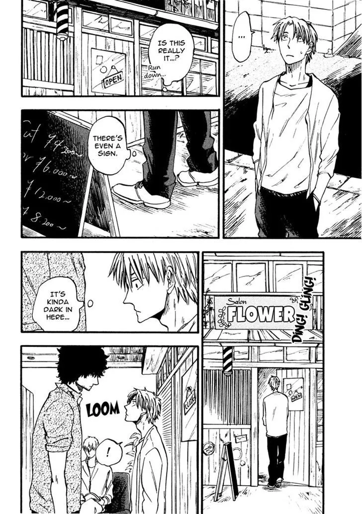 Glares at You Because I Love You Chapter 7 page 6 - 