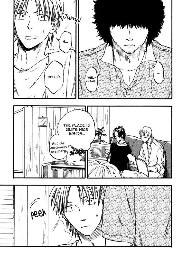 Glares at You Because I Love You Chapter 7 page 7 - 
