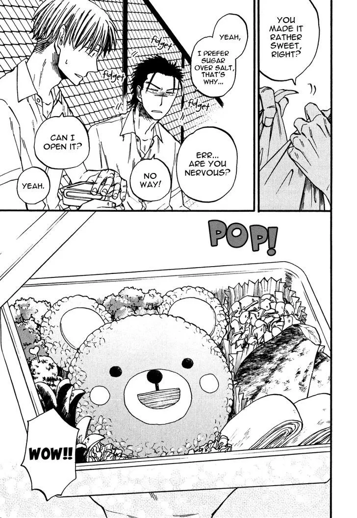 Glares at You Because I Love You Chapter 8 page 11 - 