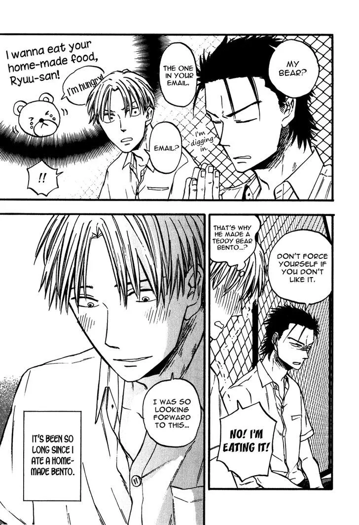 Glares at You Because I Love You Chapter 8 page 13 - 
