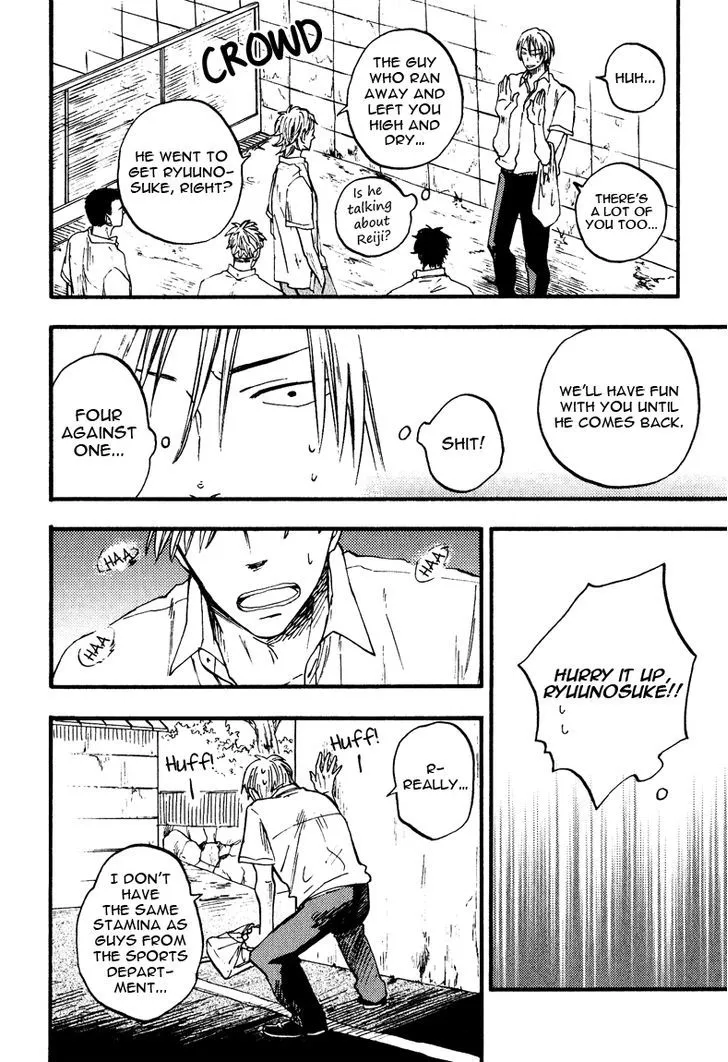 Glares at You Because I Love You Chapter 8 page 18 - 