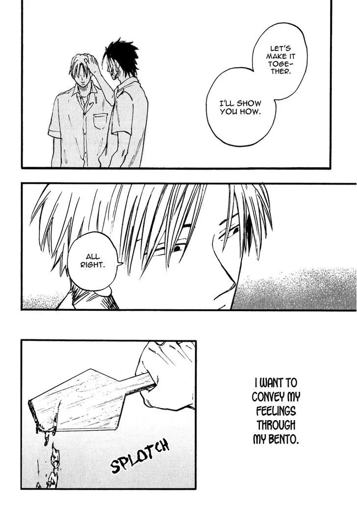 Glares at You Because I Love You Chapter 8 page 26 - 