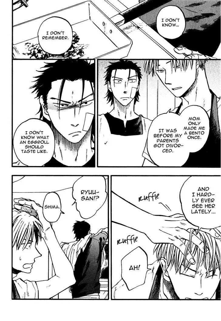 Glares at You Because I Love You Chapter 8 page 28 - 