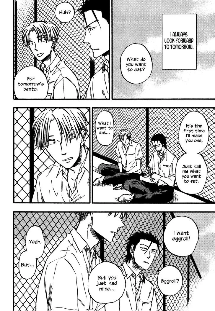 Glares at You Because I Love You Chapter 8 page 4 - 