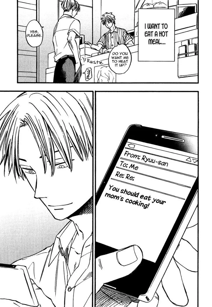 Glares at You Because I Love You Chapter 8 page 7 - 