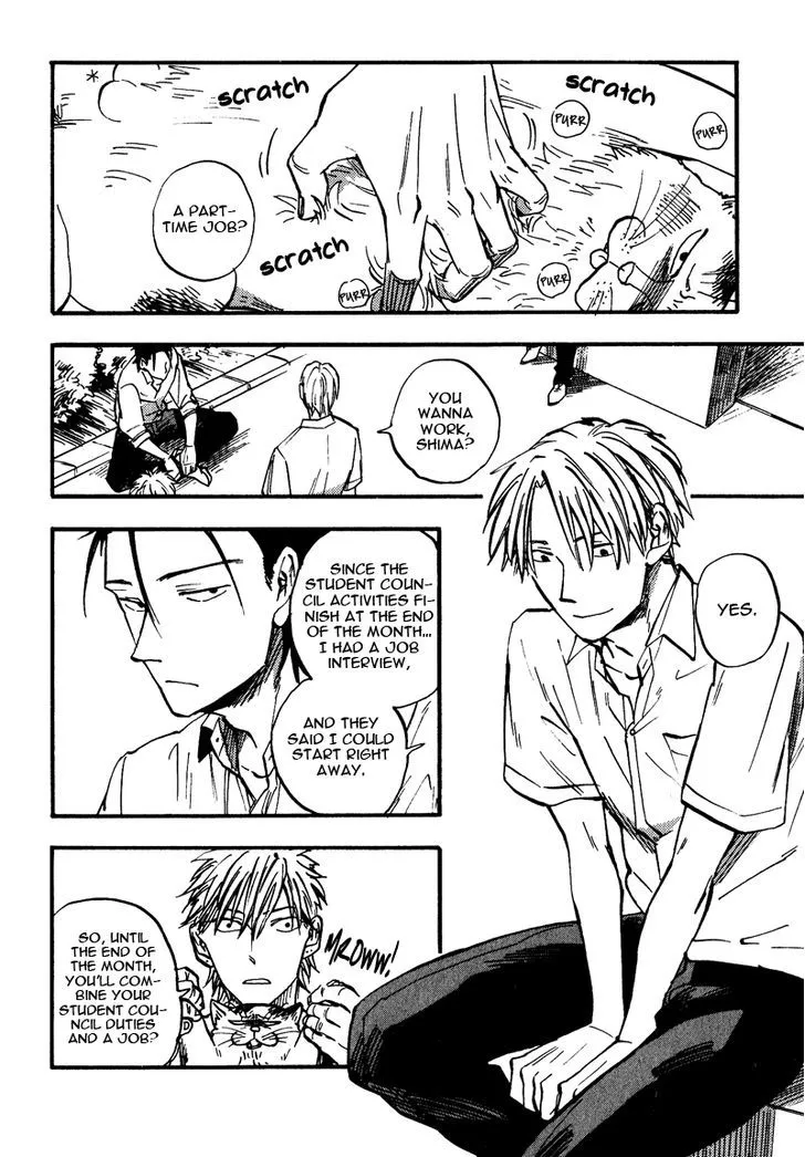 Glares at You Because I Love You Chapter 9 page 2 - 