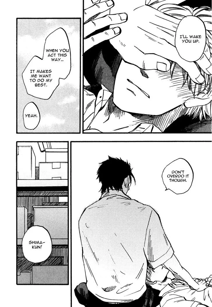 Glares at You Because I Love You Chapter 9 page 14 - 