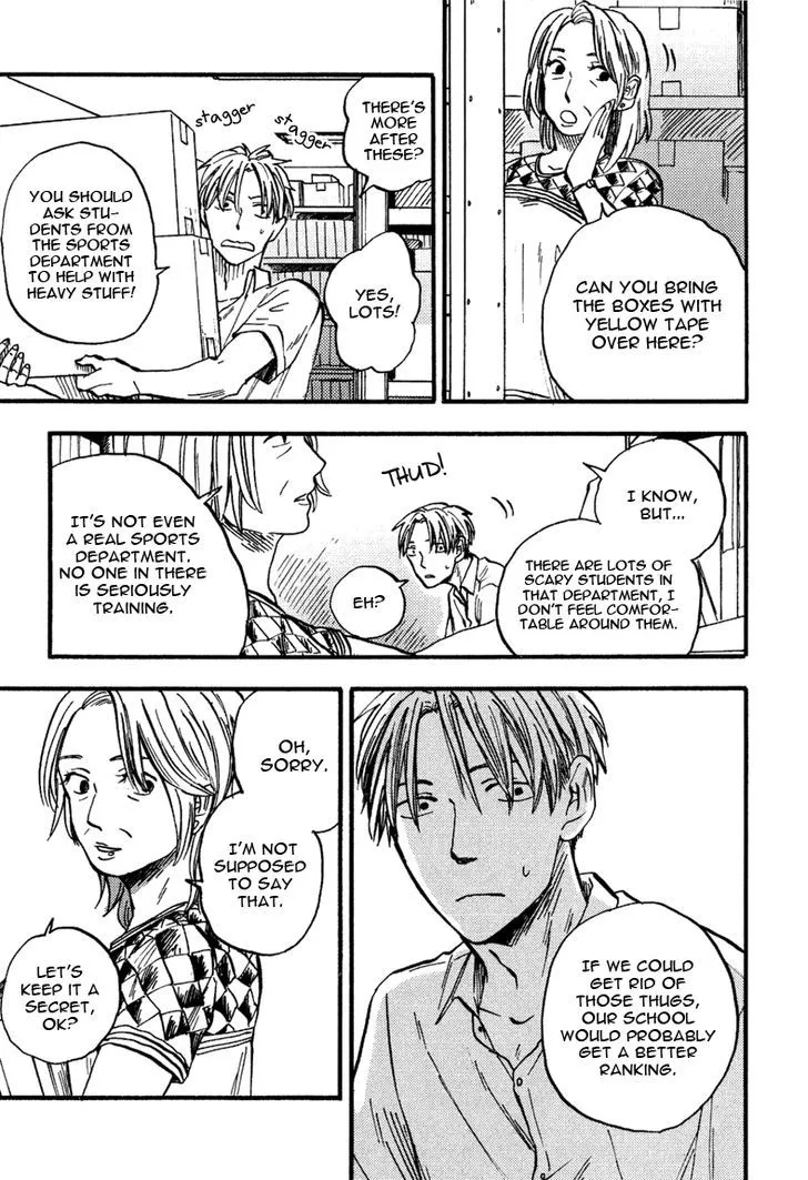 Glares at You Because I Love You Chapter 9 page 15 - 