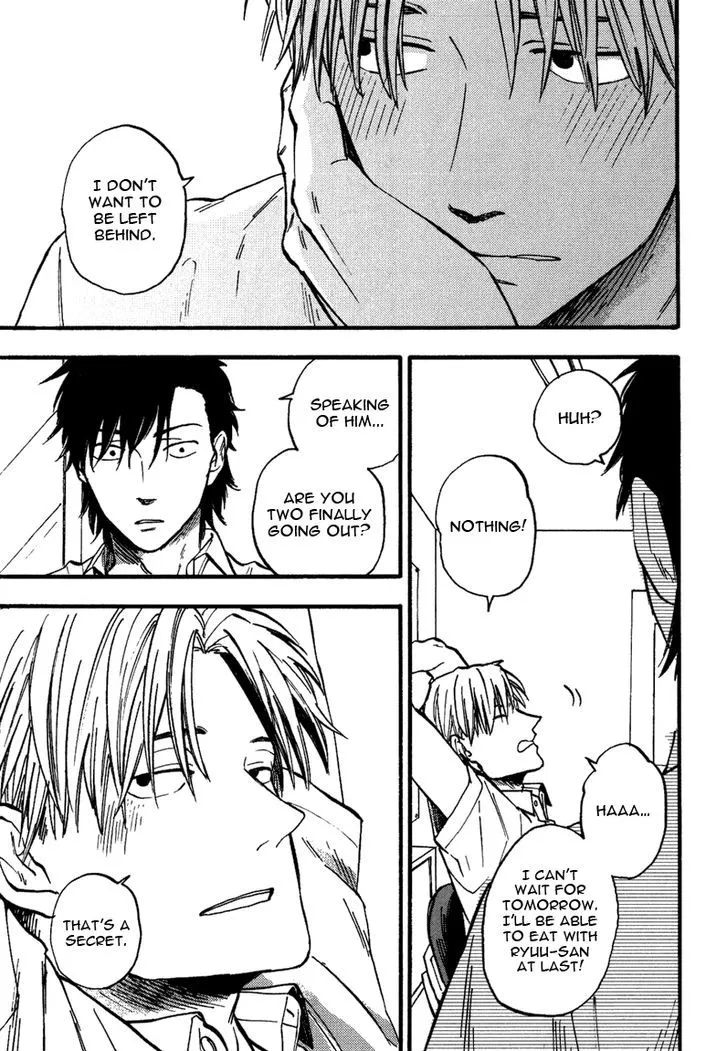 Glares at You Because I Love You Chapter 9 page 19 - 