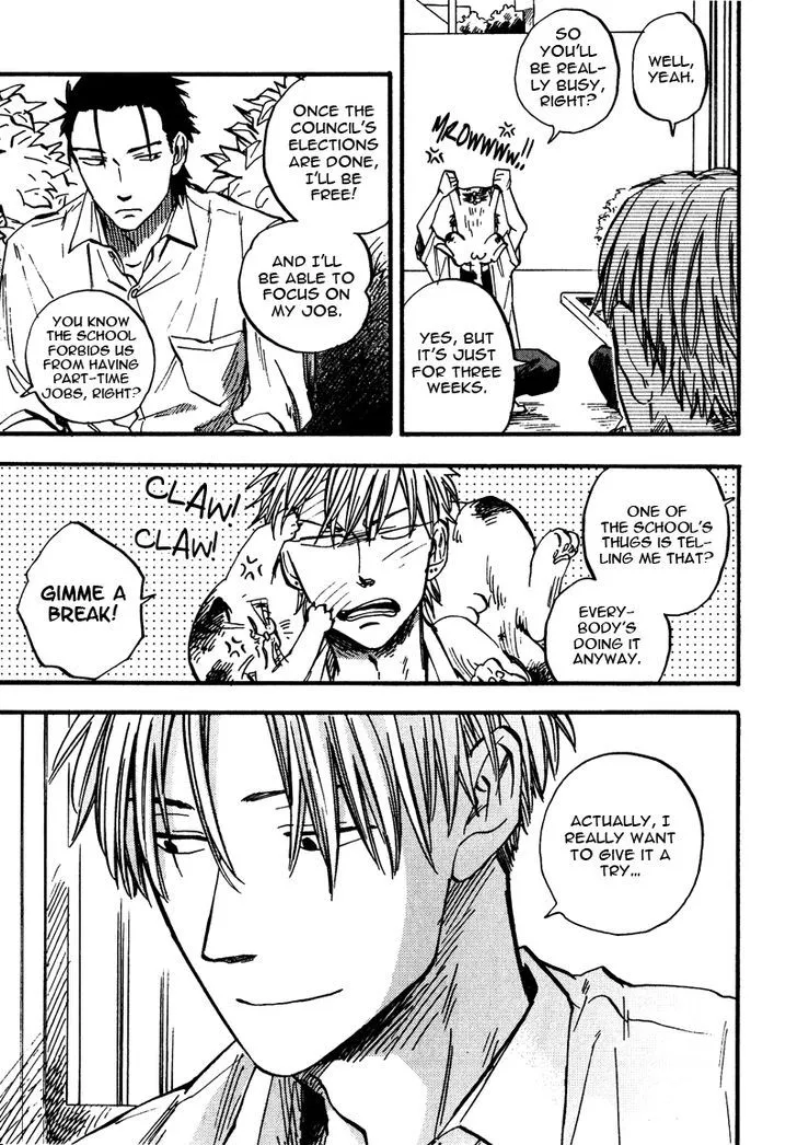 Glares at You Because I Love You Chapter 9 page 3 - 