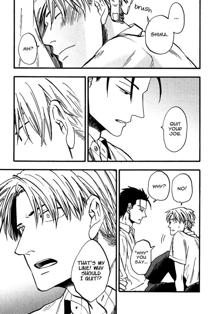 Glares at You Because I Love You Chapter 9 page 21 - 