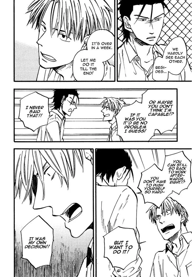 Glares at You Because I Love You Chapter 9 page 22 - 
