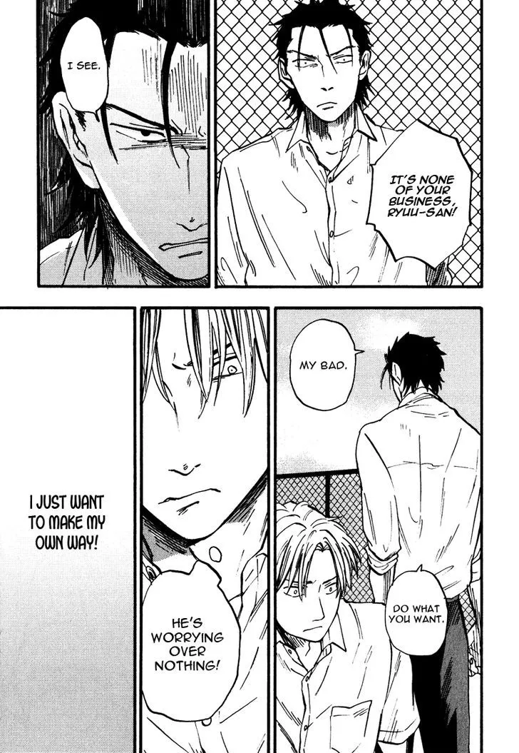 Glares at You Because I Love You Chapter 9 page 23 - 