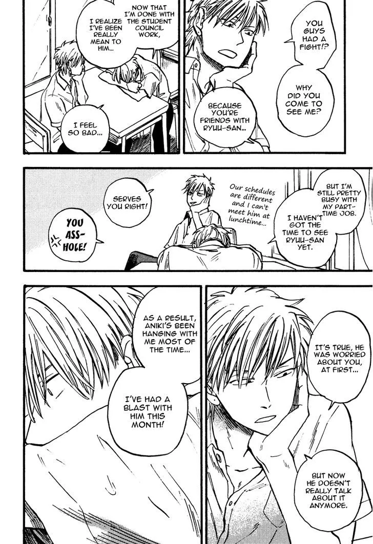 Glares at You Because I Love You Chapter 9 page 24 - 