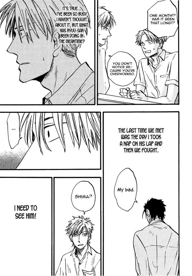 Glares at You Because I Love You Chapter 9 page 25 - 