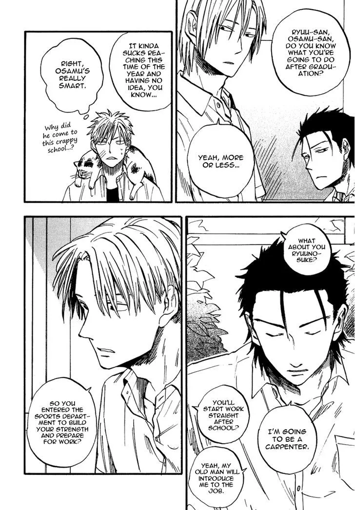 Glares at You Because I Love You Chapter 9 page 4 - 