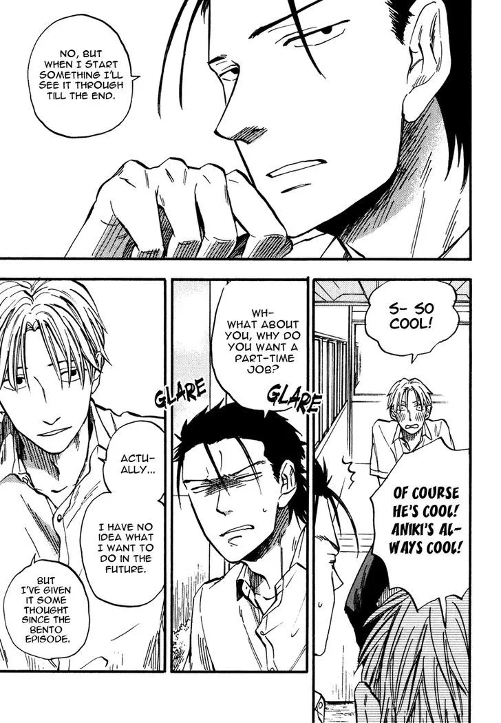 Glares at You Because I Love You Chapter 9 page 5 - 