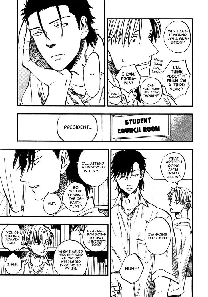 Glares at You Because I Love You Chapter 9 page 7 - 