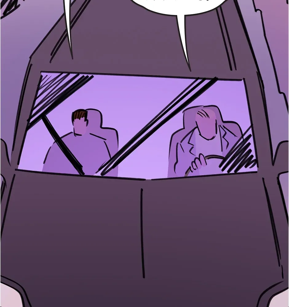 Glass no Ie Chapter 14 page 27 - 