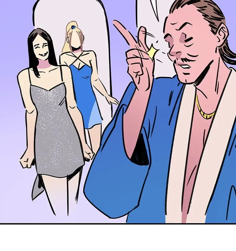 Glass no Ie Chapter 16 page 2 - 