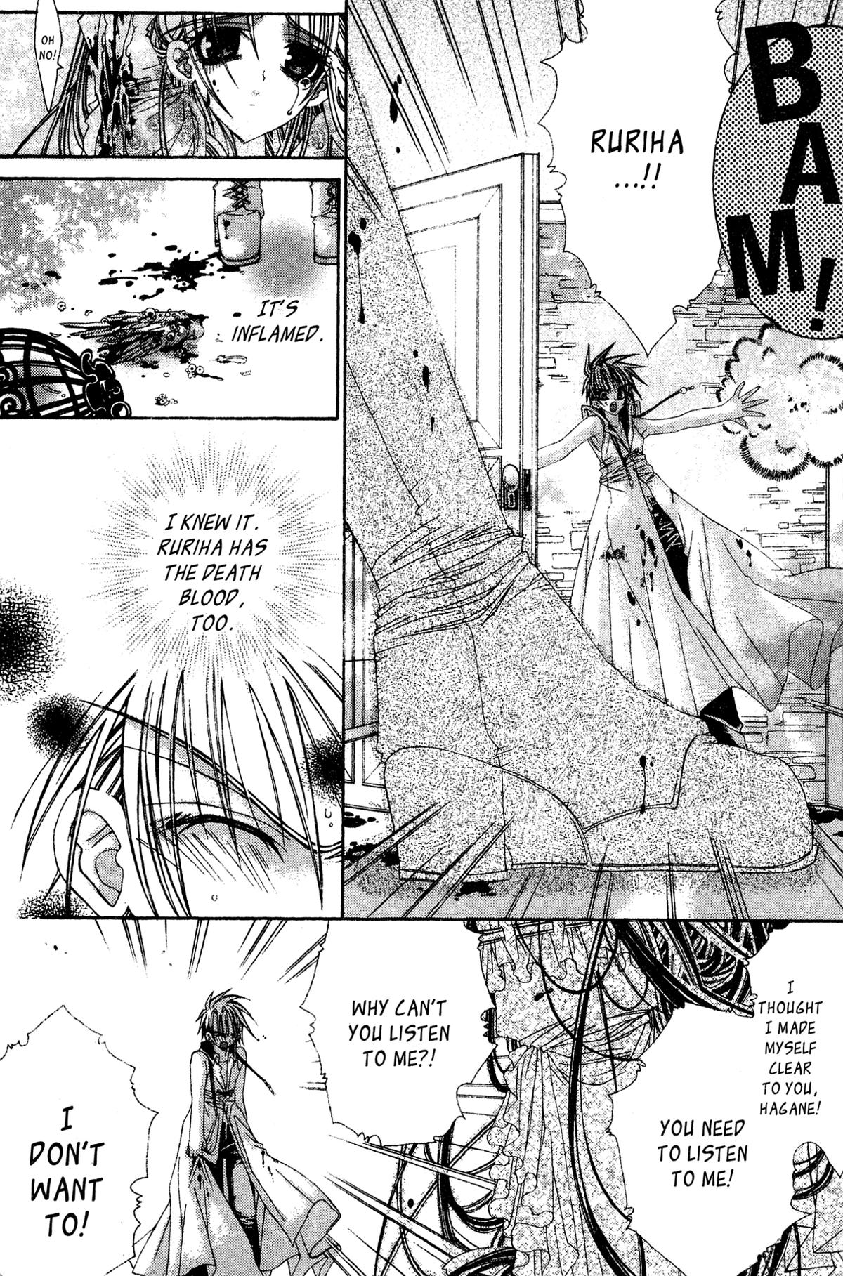 Glass Wings Chapter 1 page 27 - 
