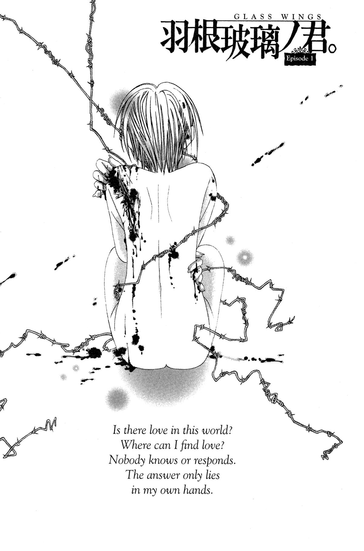 Glass Wings Chapter 1 page 6 - 