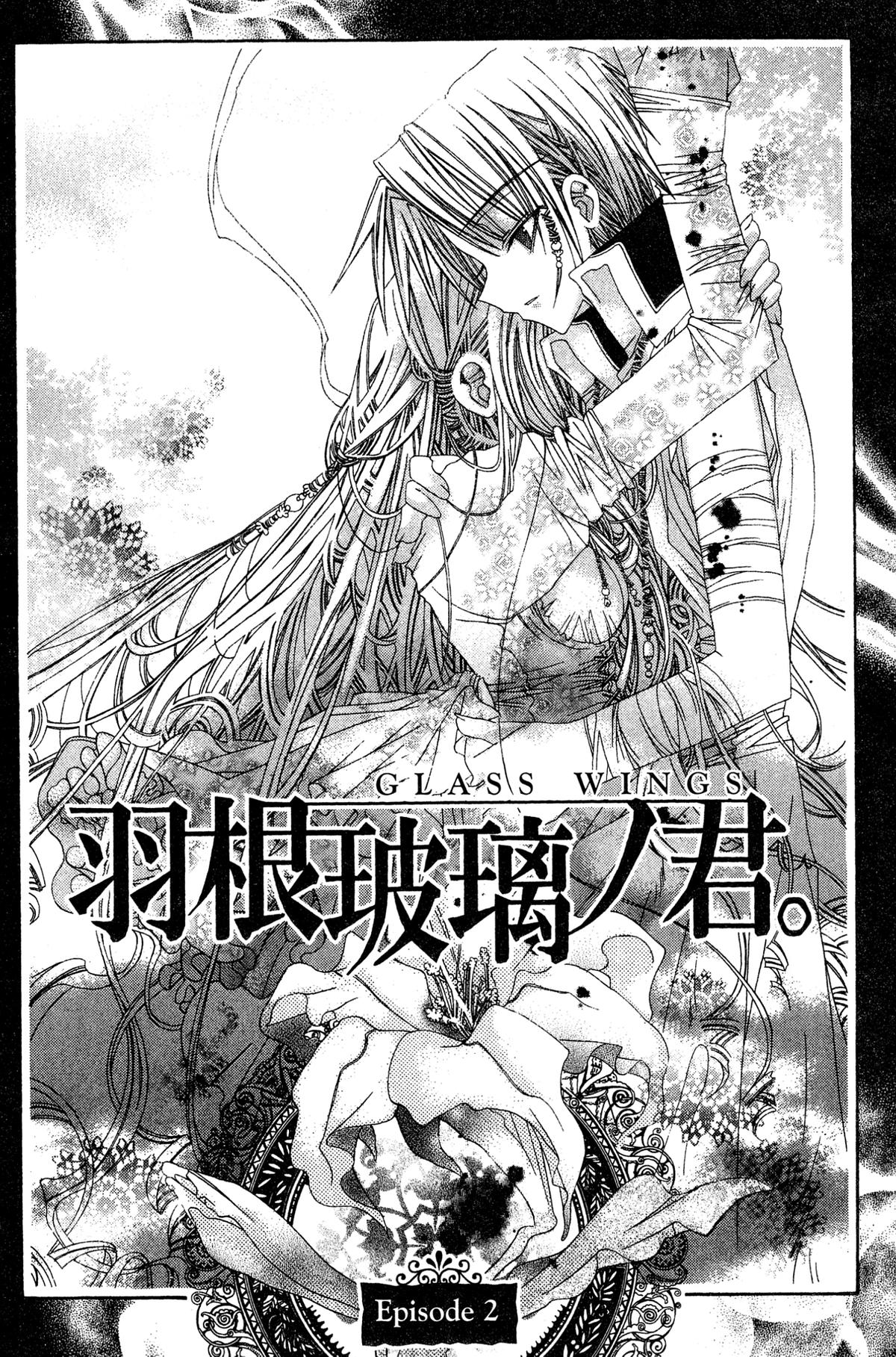 Glass Wings Chapter 2 page 2 - 