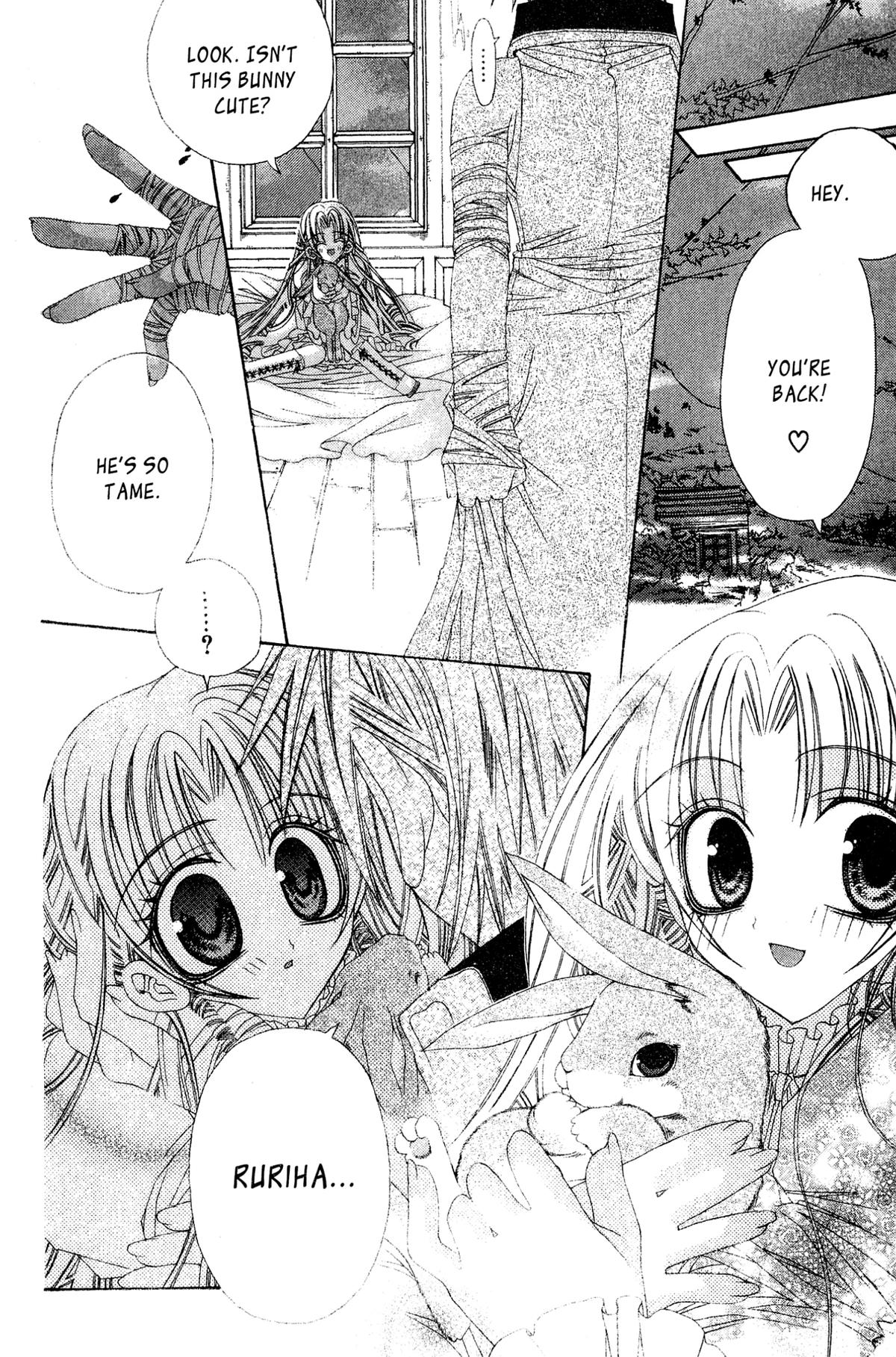 Glass Wings Chapter 2 page 14 - 