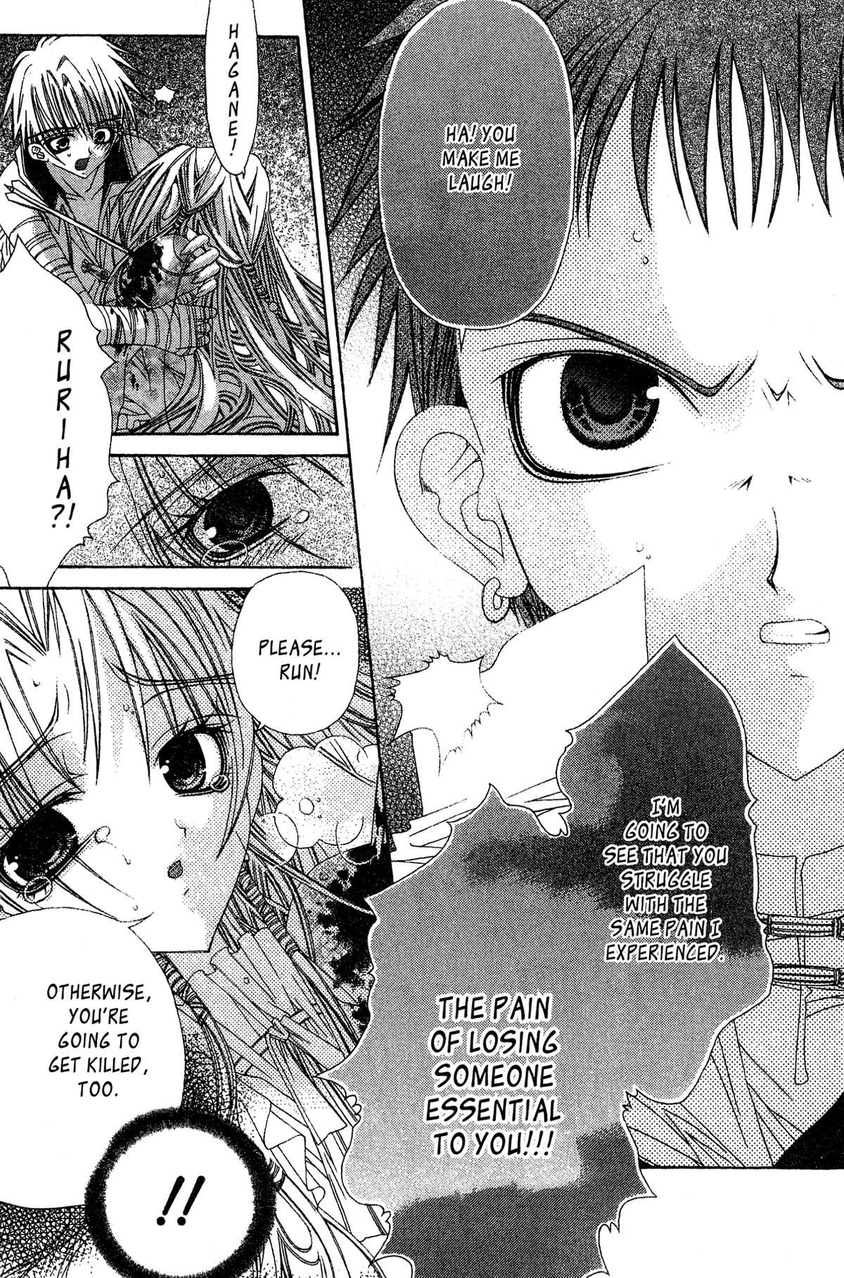 Glass Wings Chapter 2 page 21 - 