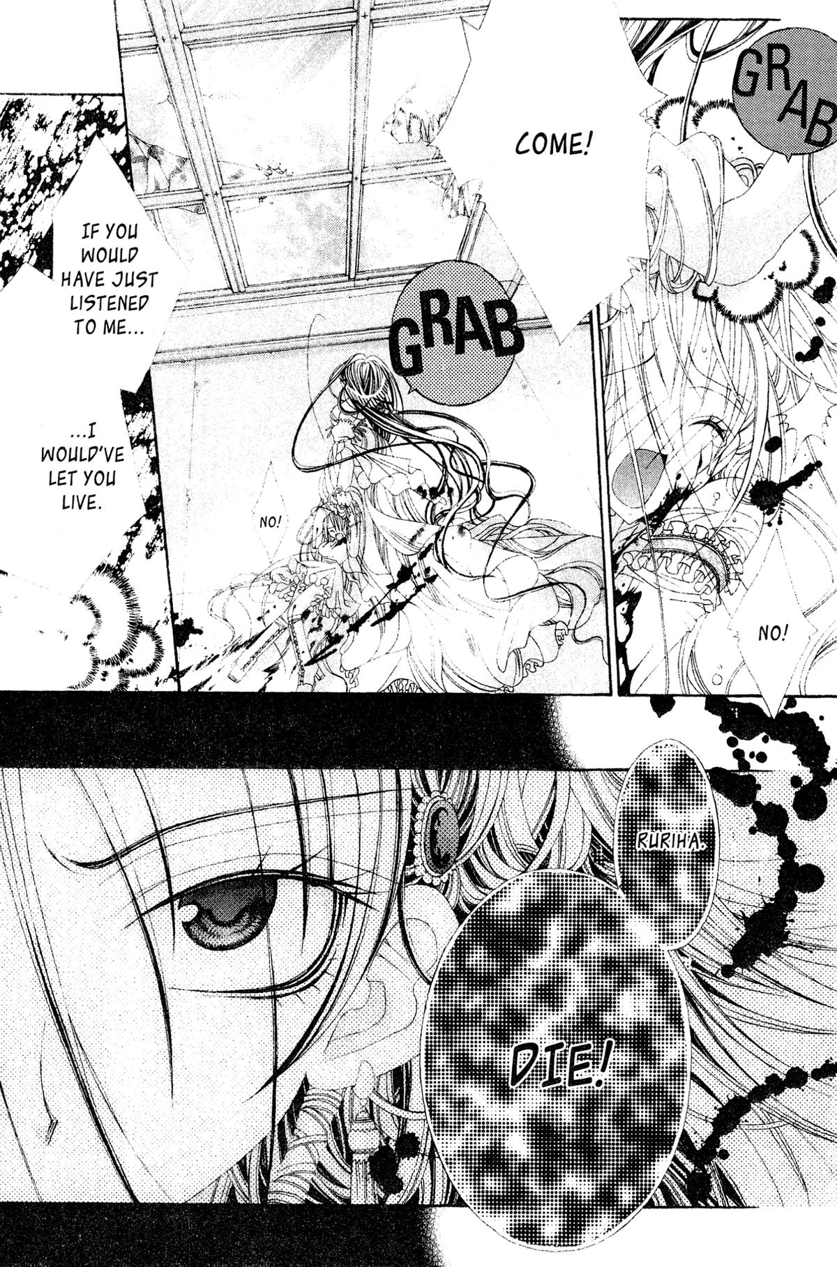 Glass Wings Chapter 3 page 19 - 
