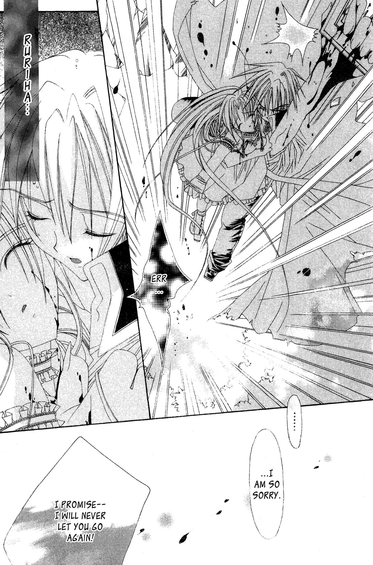 Glass Wings Chapter 3 page 23 - 