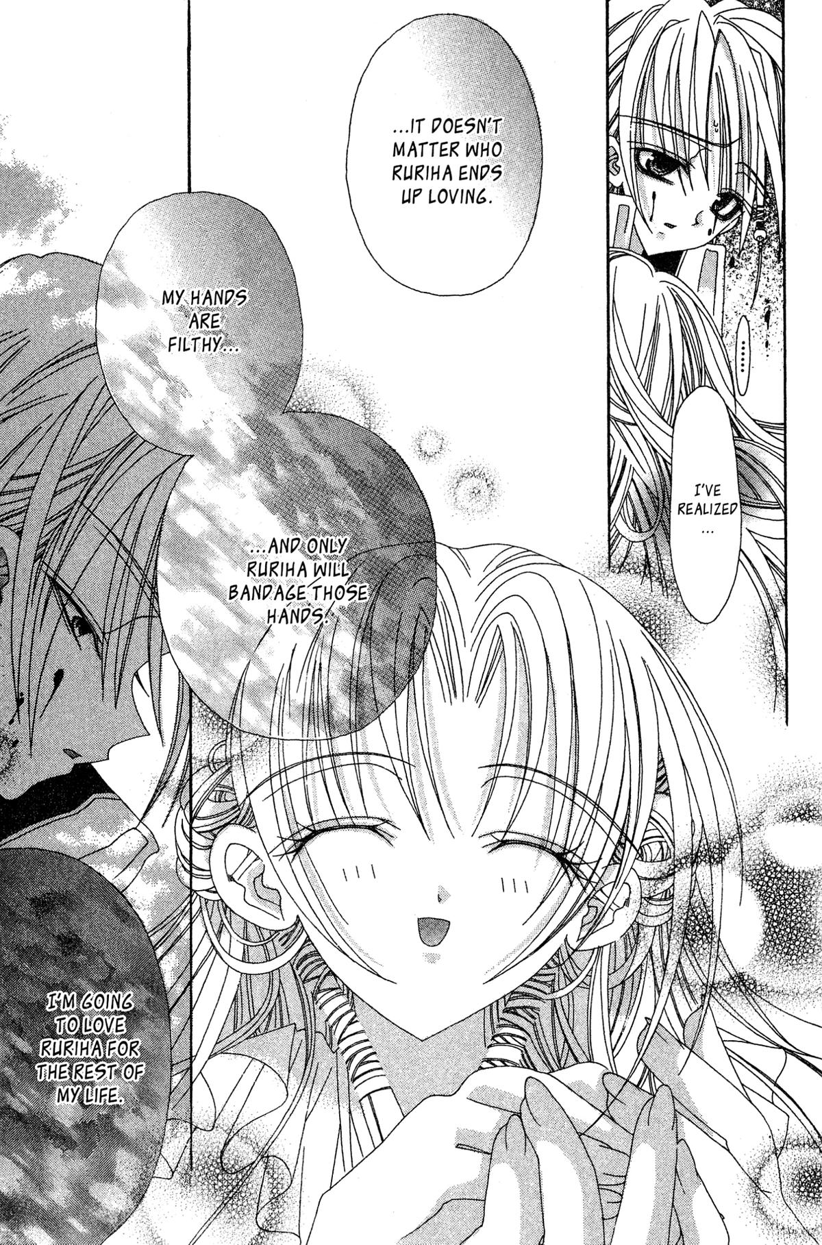 Glass Wings Chapter 3 page 25 - 