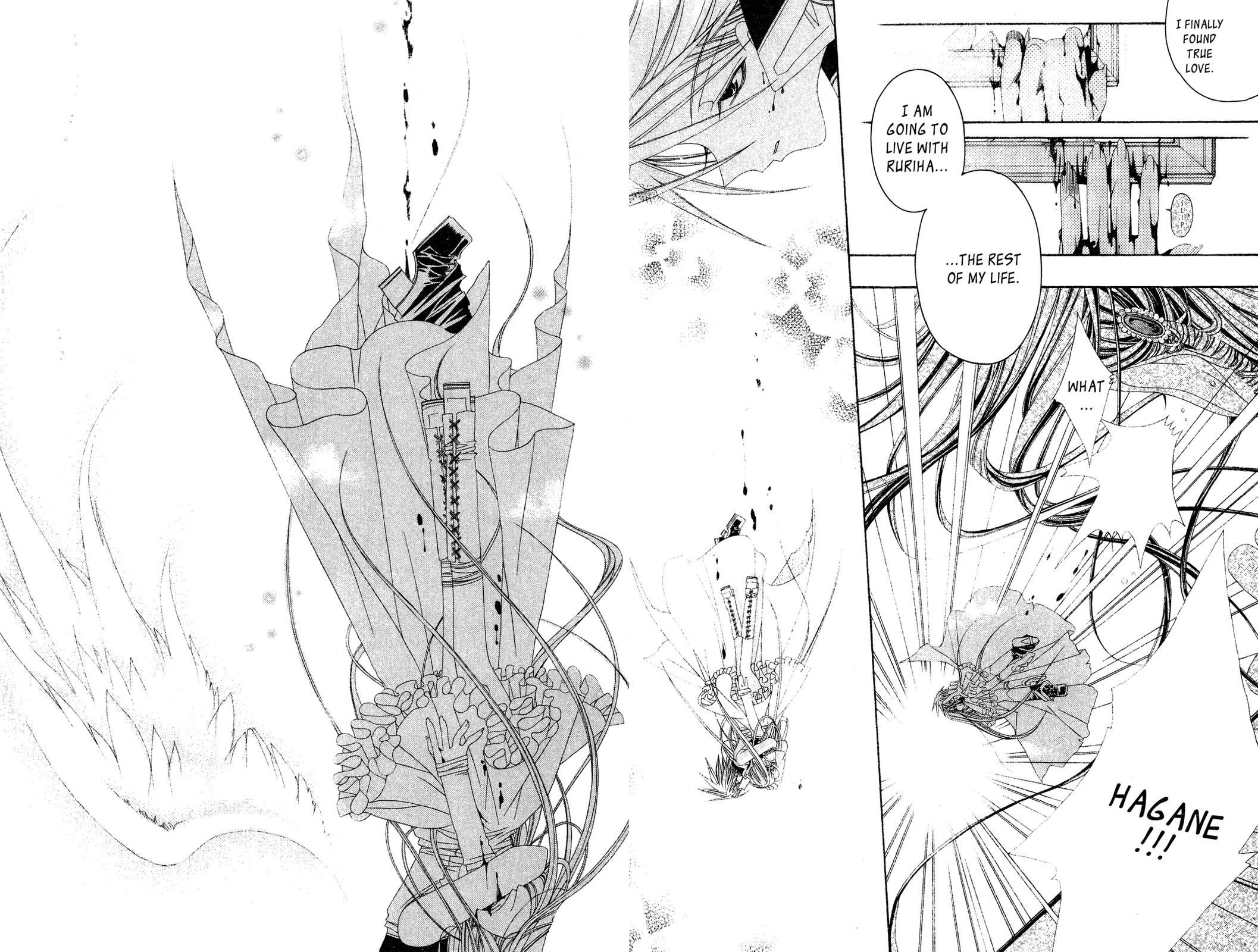 Glass Wings Chapter 3 page 26 - 