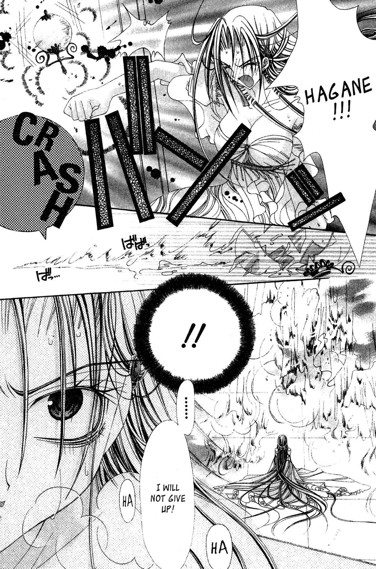 Glass Wings Chapter 3 page 28 - 