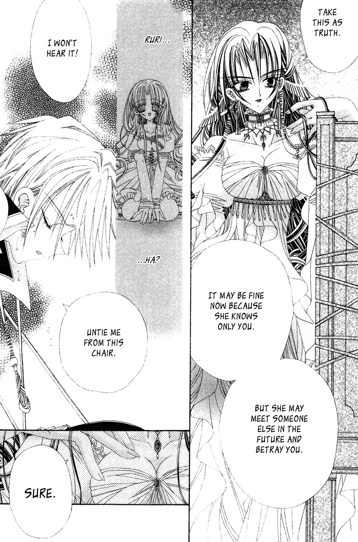 Glass Wings Chapter 3 page 6 - 