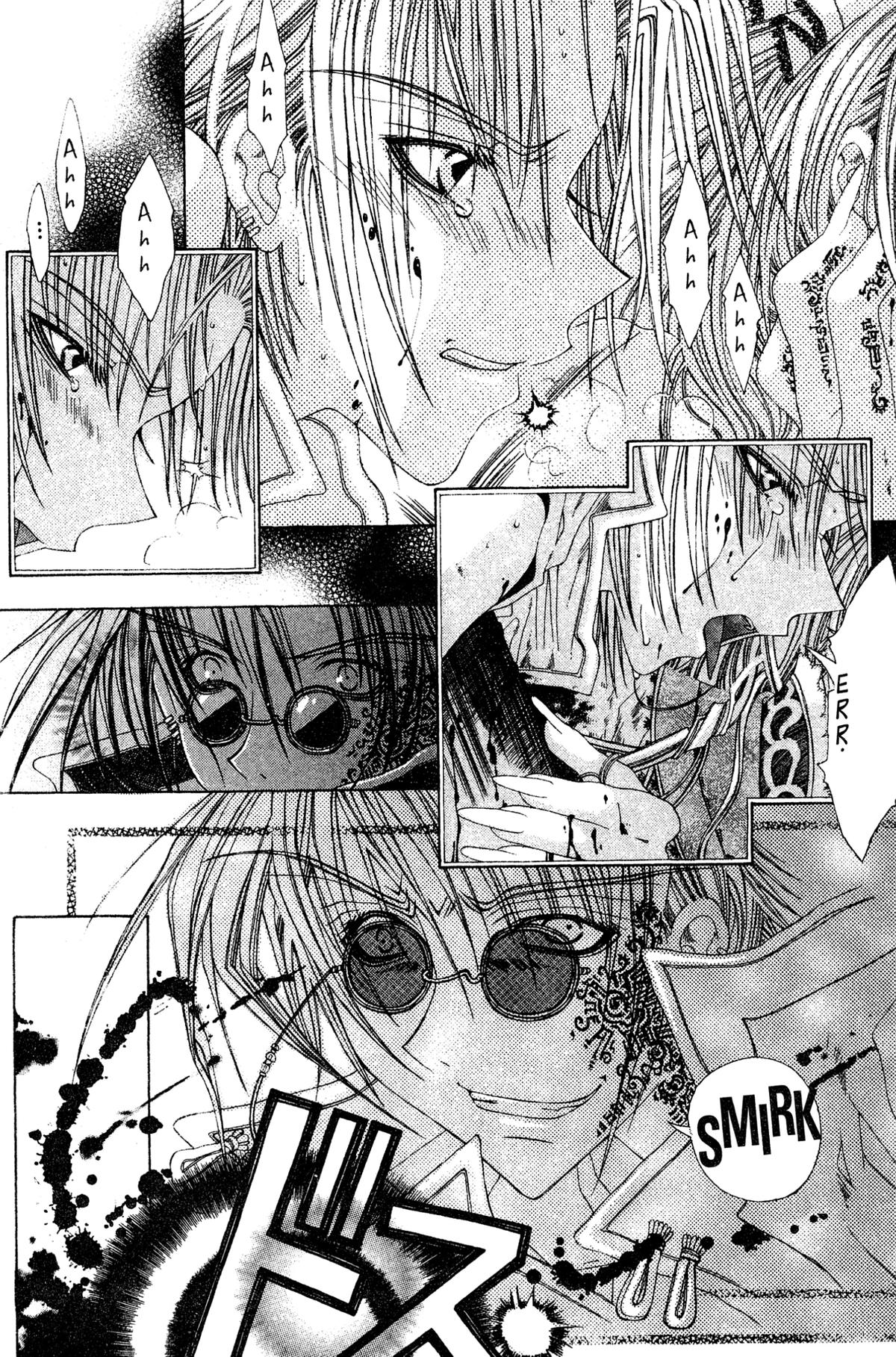 Glass Wings Chapter 4 page 24 - 