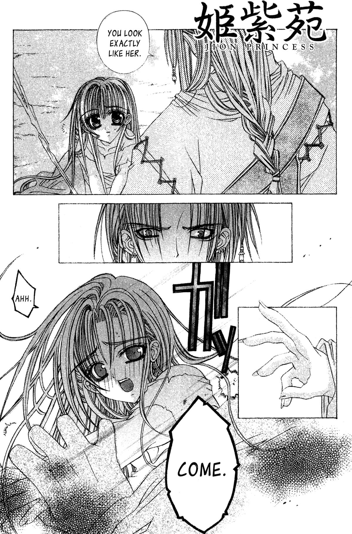 Glass Wings Chapter 5 page 1 - 