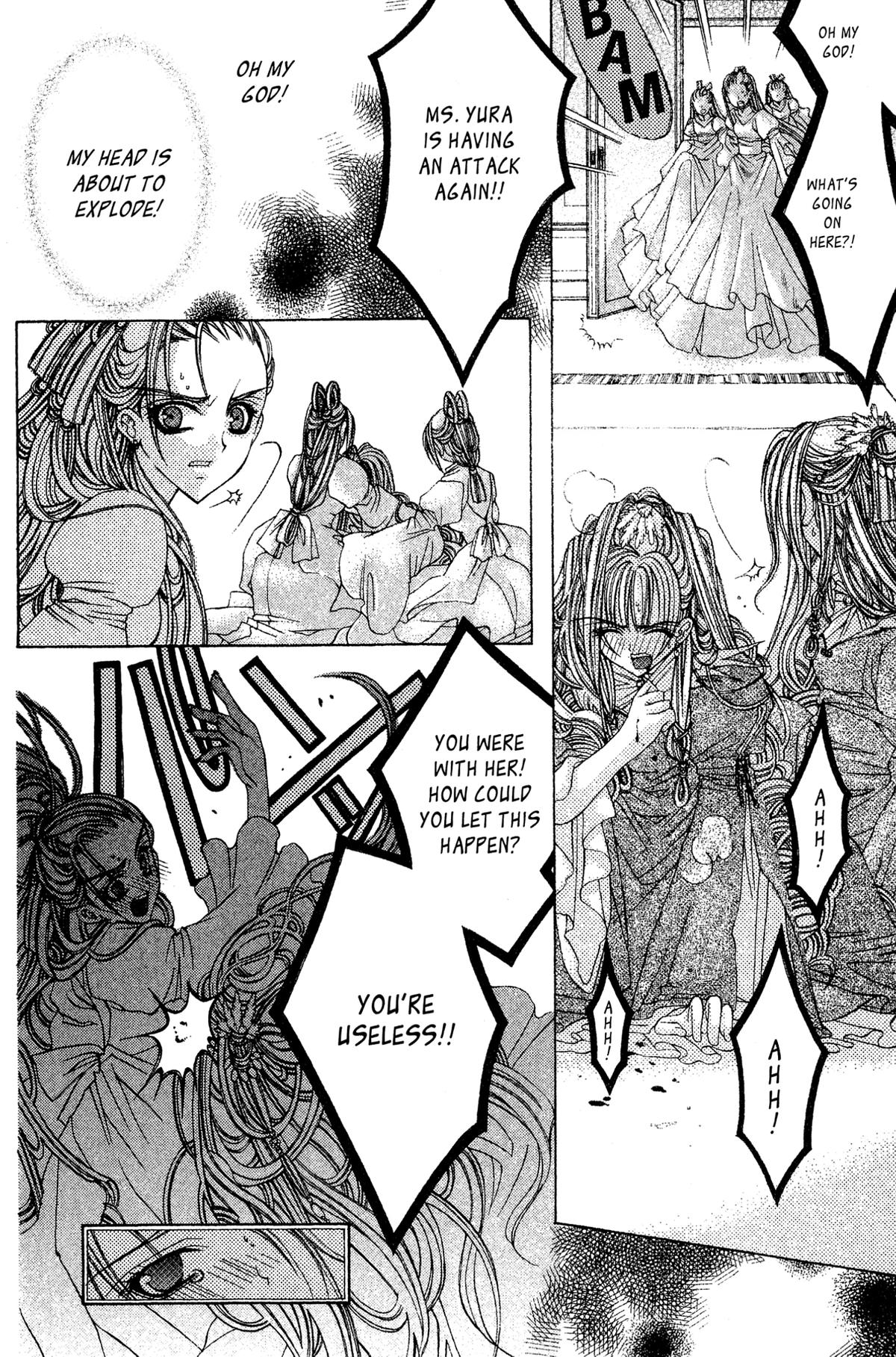 Glass Wings Chapter 5 page 20 - 