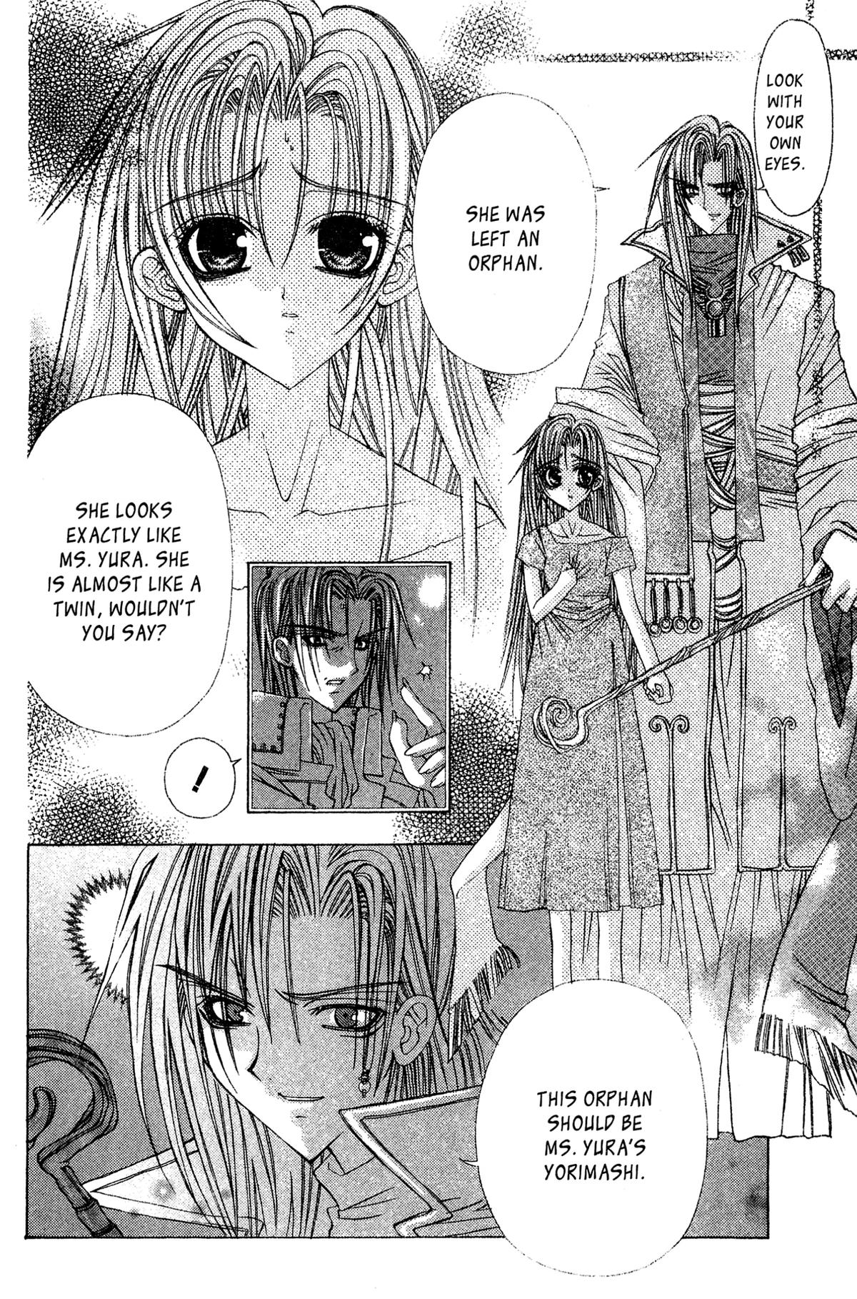 Glass Wings Chapter 5 page 4 - 