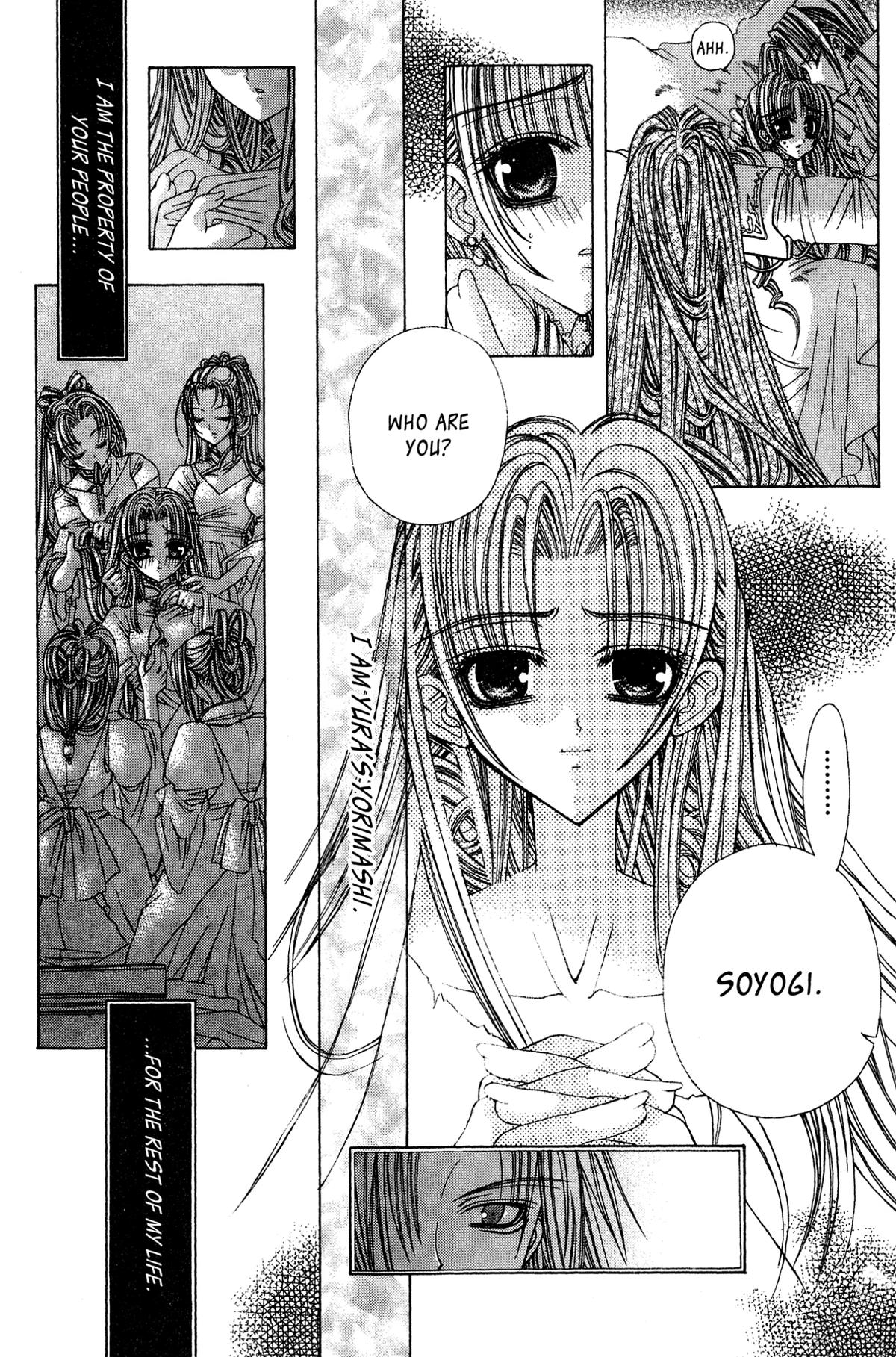 Glass Wings Chapter 5 page 6 - 