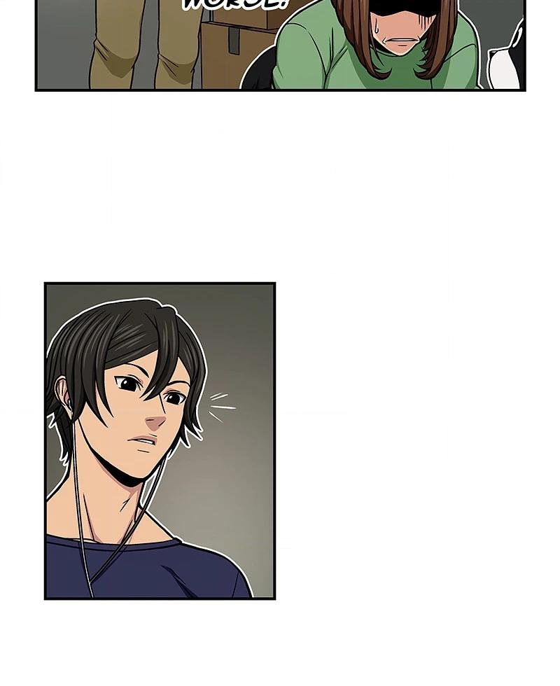 Glasses School Chapter 2 page 8 - 