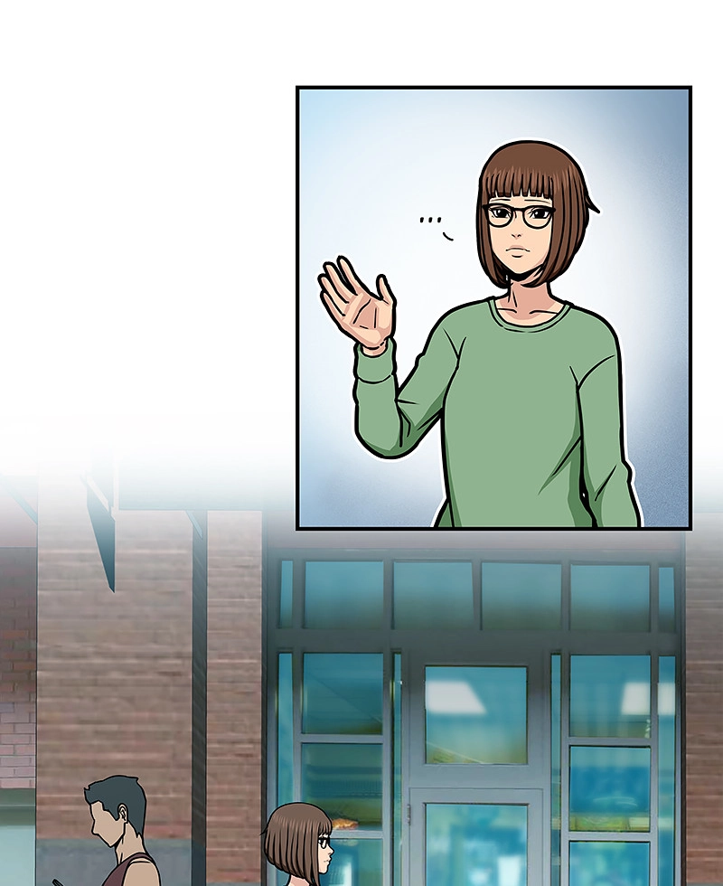 Glasses School Chapter 3 page 46 - 