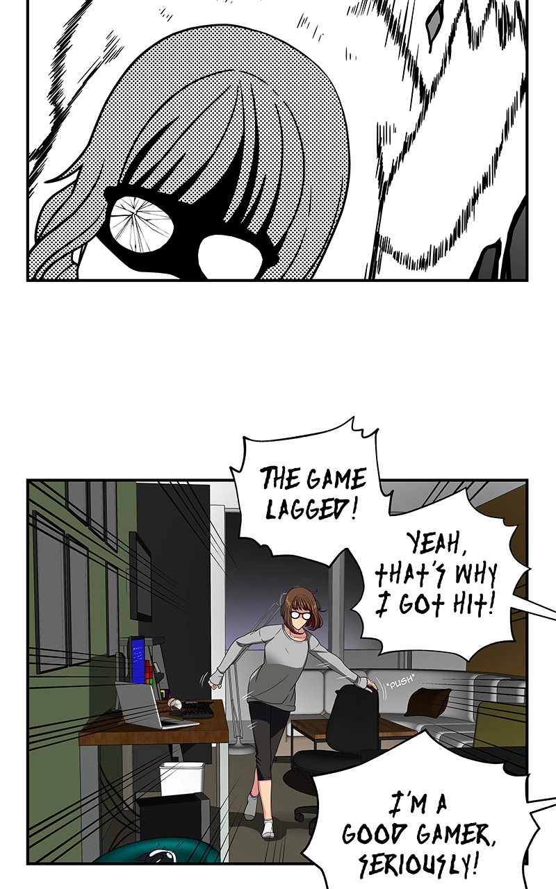Glasses School Chapter 8 page 25 - 