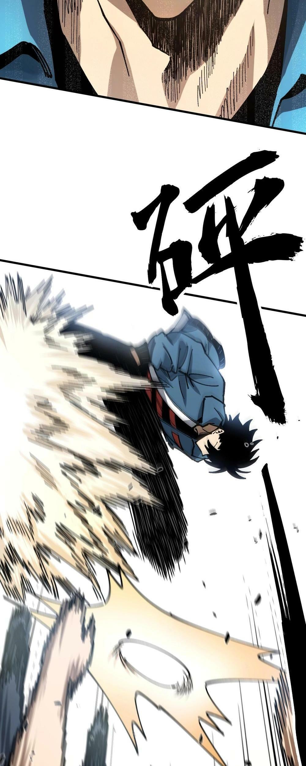 Global Beast Tamer: I Can See Evolution Paths Chapter 2 page 26 - 