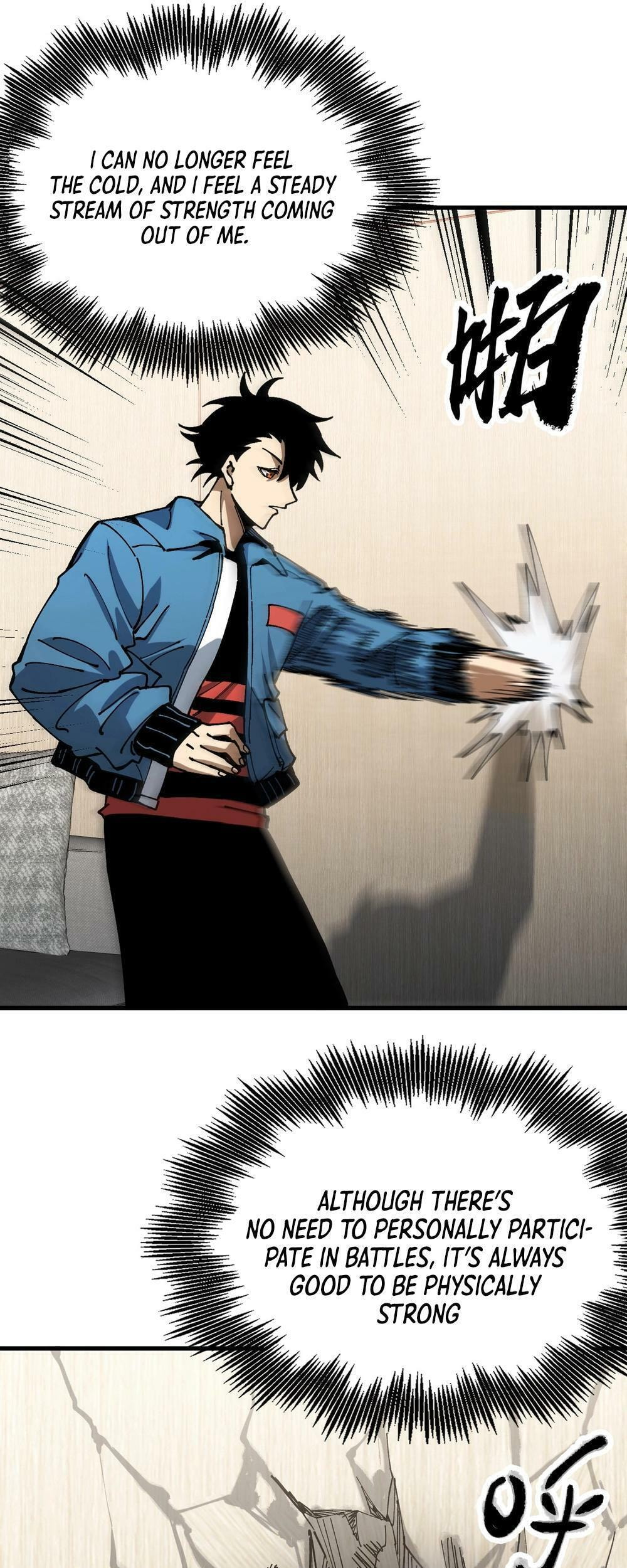 Global Beast Tamer: I Can See Evolution Paths Chapter 2 page 7 - 