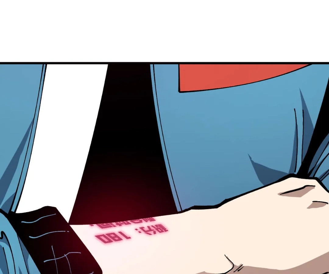 Global Beast Tamer: I Can See Evolution Paths Chapter 24 page 56 - 