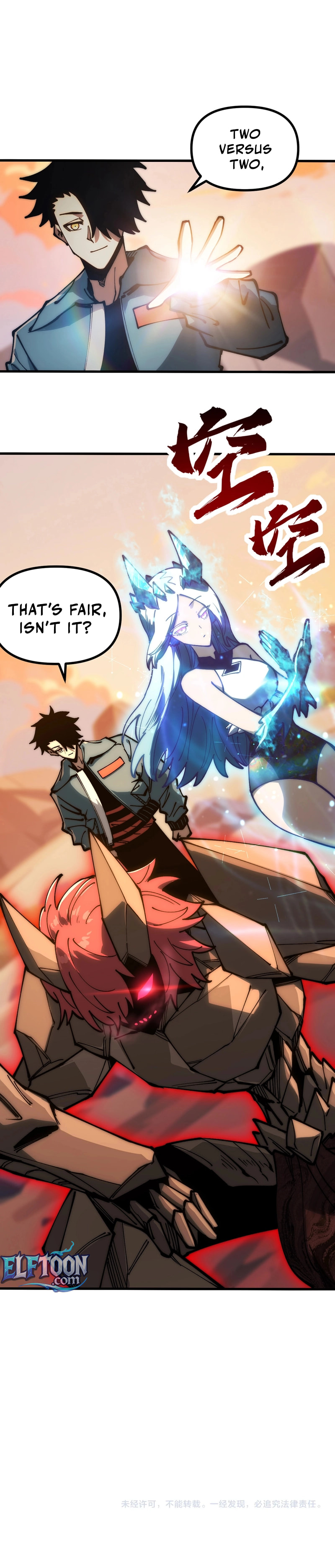 Global Beast Tamer: I Can See Evolution Paths Chapter 36 page 7 - 