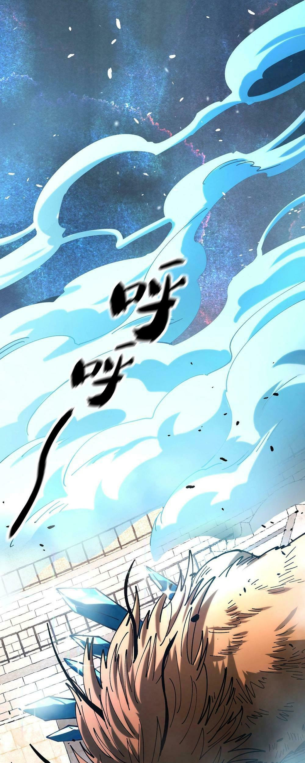 Global Beast Tamer: I Can See Evolution Paths Chapter 5 page 24 - 